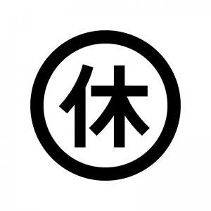 �Q���@�X�x���̂��m�点