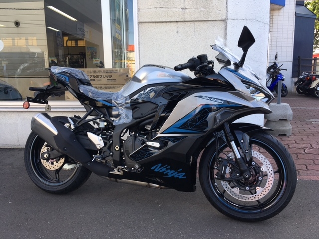 ZX-25R SE